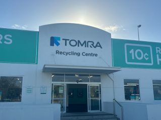 Front entrance of a TOMRA Recycling Centre